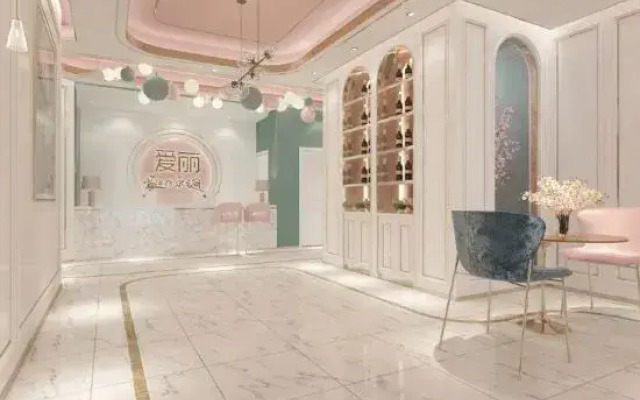 Alic Inn Hotel (Qionghai Wanquan River)