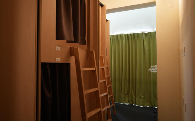 Santiago Guesthouse Kyoto