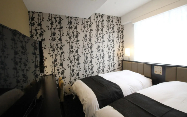 APA Hotel Nagasaki Ekimae
