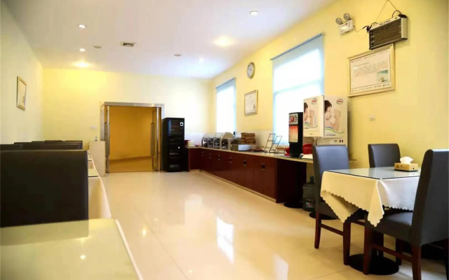 Elan Inn Xinyu Shengli Bei Road