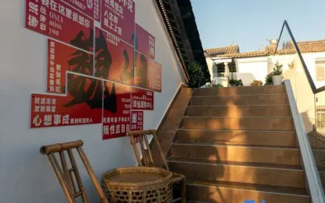 Wei Shan Osmanthus Courtyard Homestay