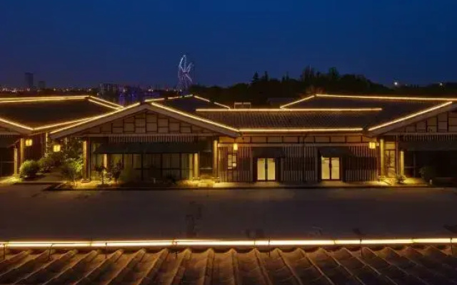 Jinling Landscape Hotel Zhenjiang Heart Lake