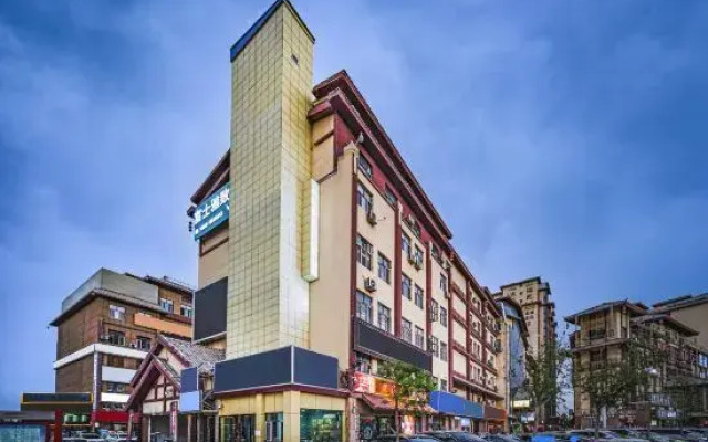 Fuji Yazhi Hotel (Kashgar Tangcheng International Panqiucheng Branch