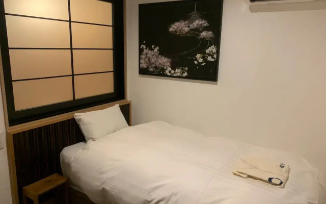 Wanosato Kyoto Musee