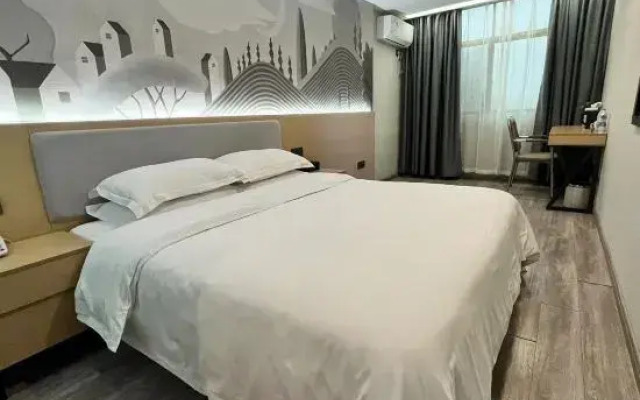 Jinxin Hotel (Nanchang Changbei Airport)