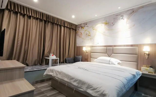 Jieyang Yunduo Hotel (Chaoshan Airport)