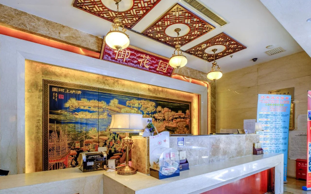 Royal Court Hotel