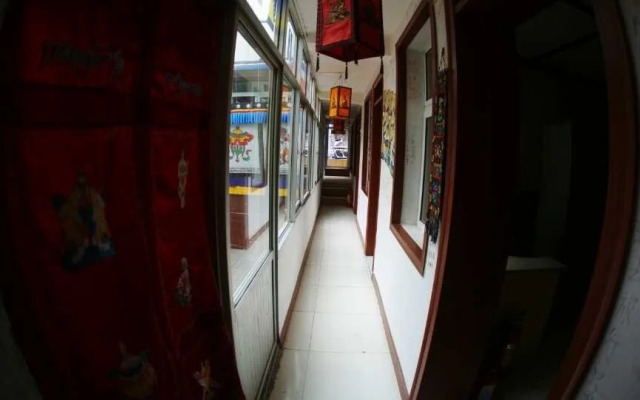 Xining Decuoji Youth Hostel