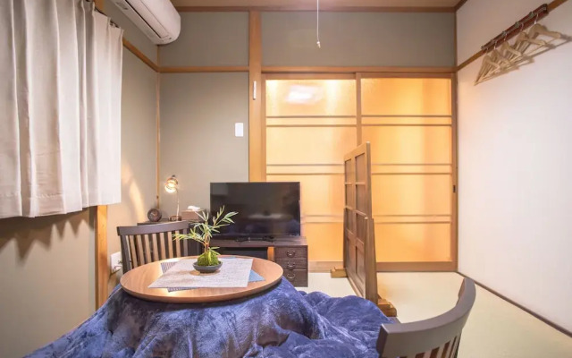 Nijojo Taiken Inn