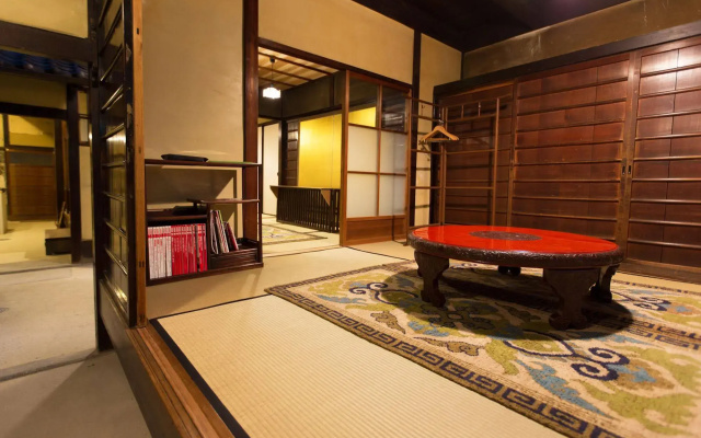 Itsutsuji-an