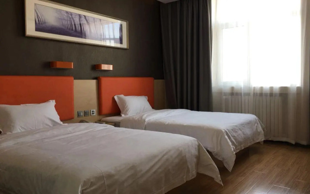 7 Days Premium·Xingtai Zhongxing West Street Gushun
