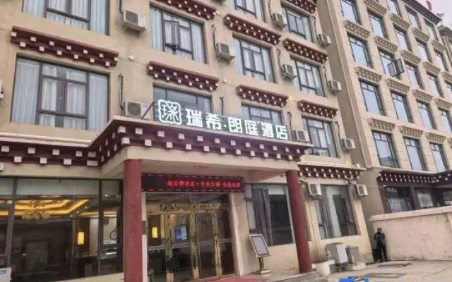 Ruixi Langting Hotel