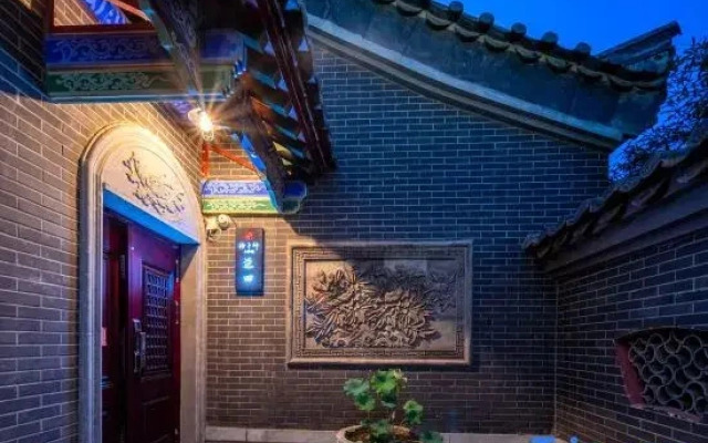 Luoyang Luozhishen Siheyuan Homestay (Heluo Ancient City Store)