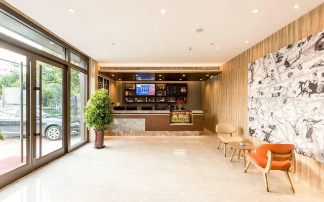 Hanting Premium Hotel Beijing South Railway Station Majiapu