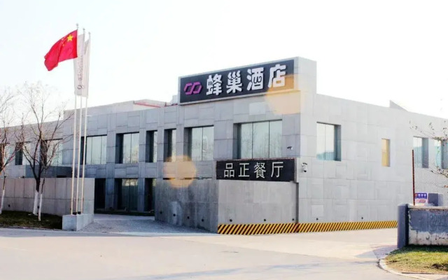 Hongkou Silver Hotel