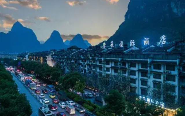 Yangshuo Ziwei International Hotel