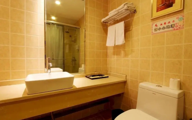 Tonglu Baioute Holiday Hotel