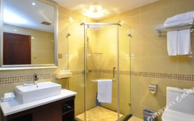 Nandu Hotel （Yanjia Di Subway Station）