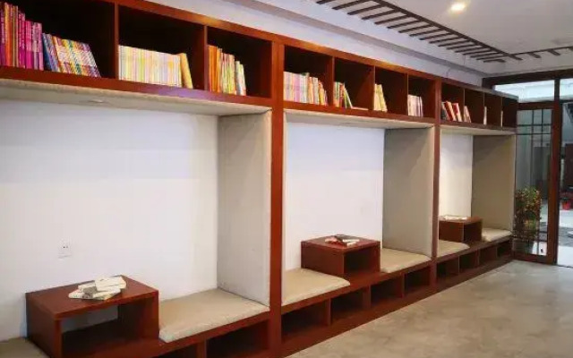 Huaqitang Rural Life Hostel