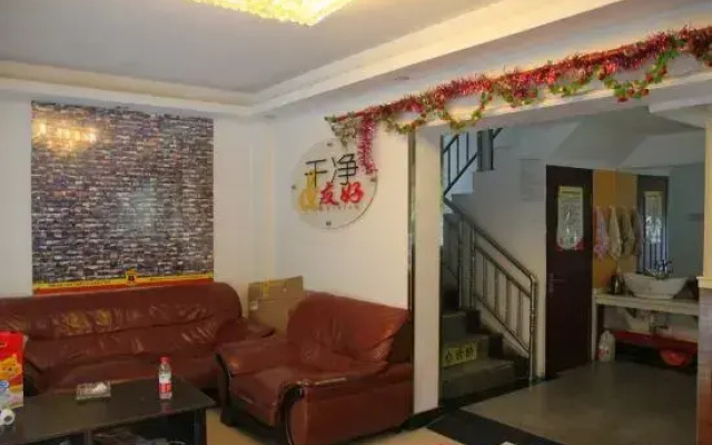 上海久柏酒店(西凌家宅路店)