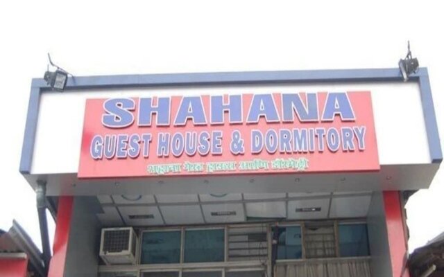 New Shahana - Hostel in Mumbai, India from 9$, photos, reviews - zenhotels.com hotel front
