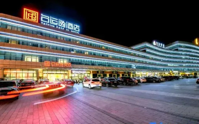 TaiYun Easeful Hotel