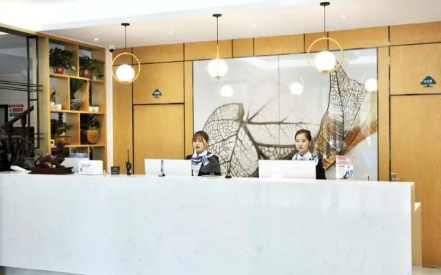 Greentree Inn Fuyang Yingzhou District Incredibly