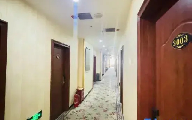 Urumqi Tianhe Hotel (Northwest Road Store)