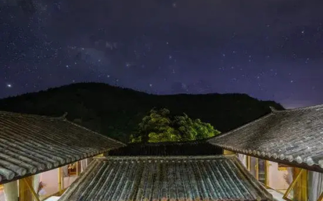 Daqingshu Inn