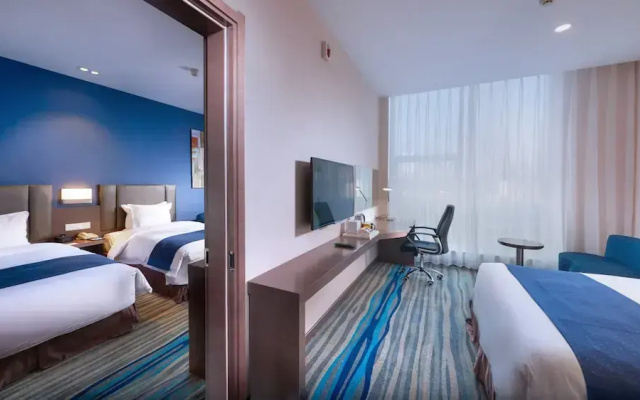 Holiday Inn Express Shenyang North Station