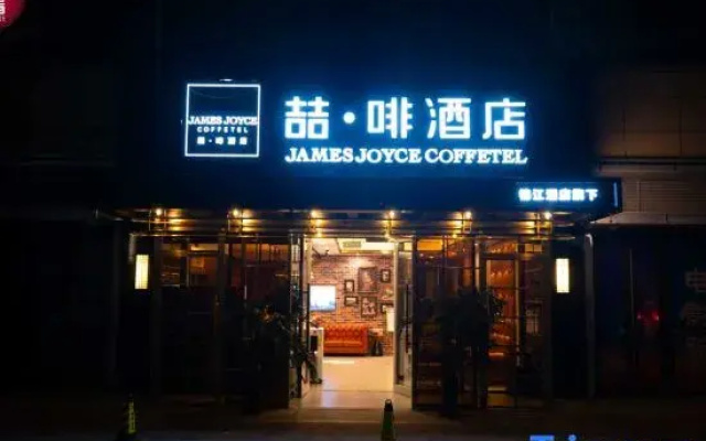 Zhe Fei Hotel (Yuankai Building Branch, Wangjialiang Metro Station, Urumqi)