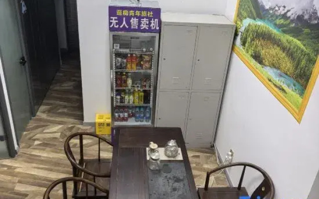 Guangchi Hostel (Venice Water City)