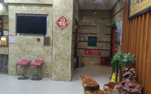 Mongkok Business Hotels