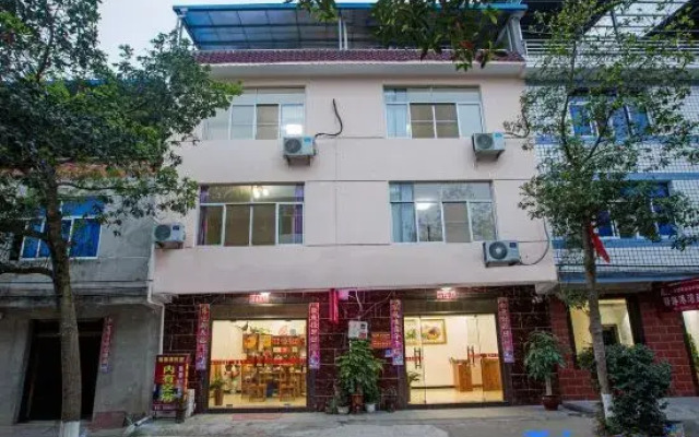 Wuyishan Futaiyuan Homestay