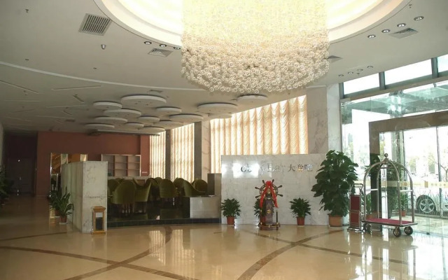 Starway Hotel (Changshu Yushan)