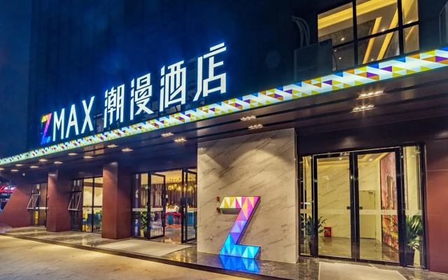 Zmax Qingyuan Yiwu Trade City