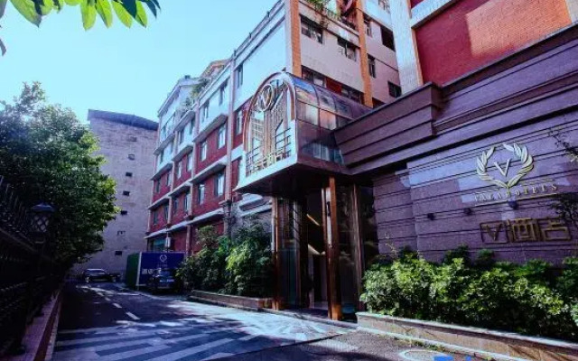 Vica V Hotel (Shehong Culture  Art Center Branch)