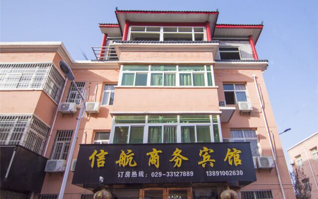 Отель Xinhang Business Hotel Xi'an Китай, Сяньян - отзывы, цены и фото номеров - забронировать отель Xinhang Business Hotel Xi'an онлайн вид на фасад