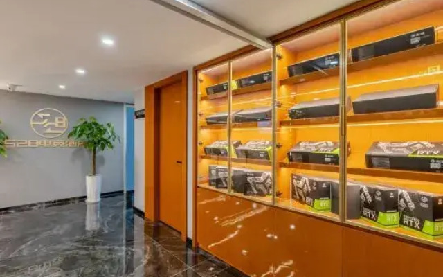 528 Esports Hotel (Xinhua University Branch)