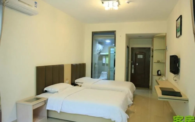 Shanshui Trends Hotel Bama Bipoyuan