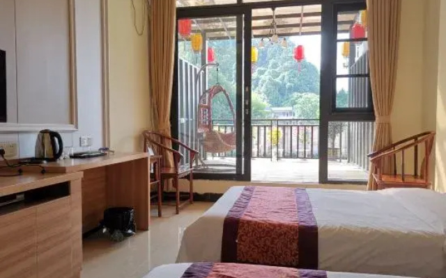 Daxinde Tianbianzhai Hotel