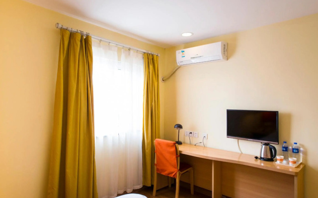 Home Inn Changchun Qianjin Street Weixing Road
