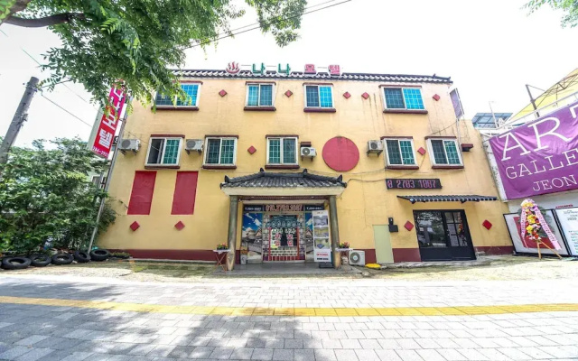 Jeonju Seoseohak-Dong Nana
