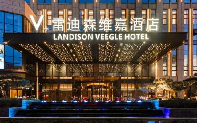 Jingyuan Veegle by Landison Hotel