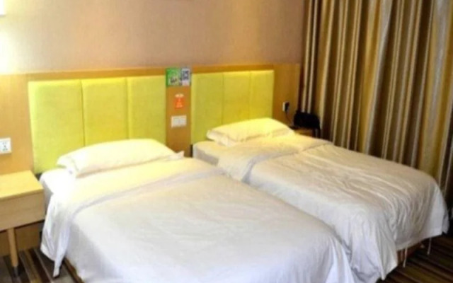Wu Yue Scenic Chain Hotel