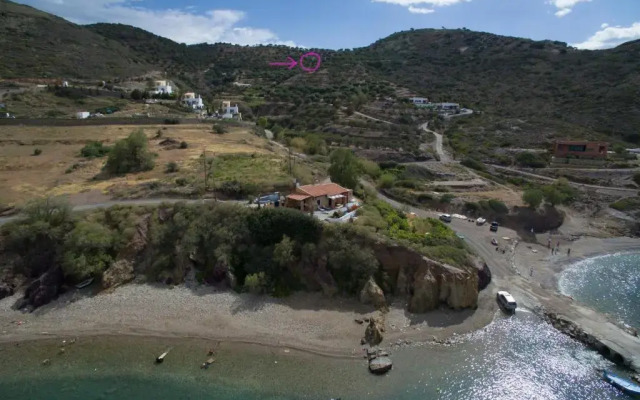 Trahilas House