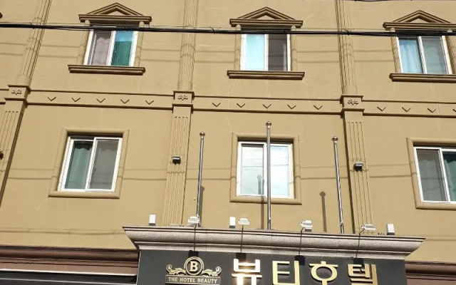 The Beauty Hotel