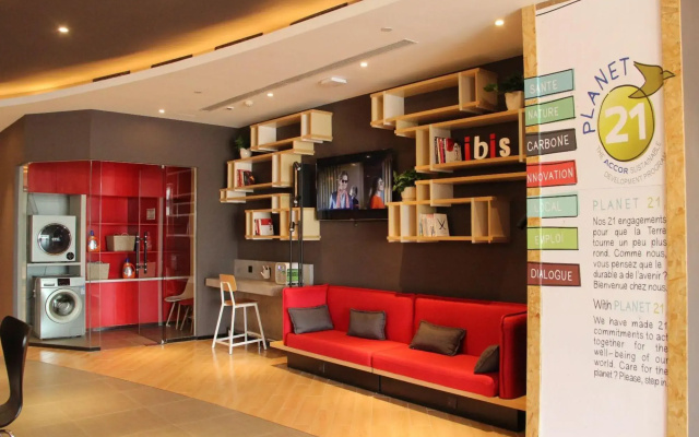 Ibis Hotel (Tangshan Wanda Plaza)