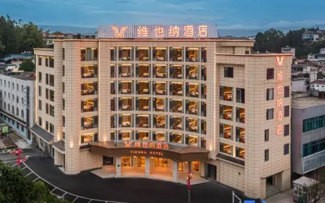 Vienna Hotel Dehong Longchuan