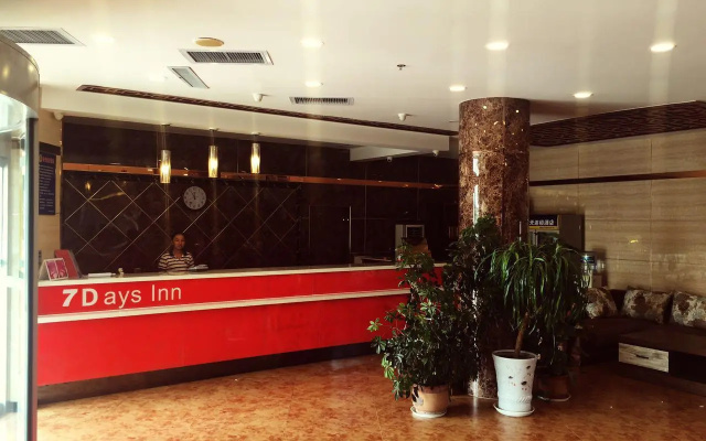 7Days Inn Binzhou Wuti Zhongxin Street